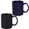 Personalise Can Mug - Matte Finish with Logo | Eco Gifts
