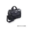 Personalise Briefcase Parex - Custom Eco Friendly Gifts Online
