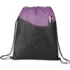 Personalise Rivers Non-Woven Drawstring Sportspack with Logo | Eco Gifts