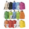 Personalise Backpack Discovery - Custom Eco Friendly Gifts Online